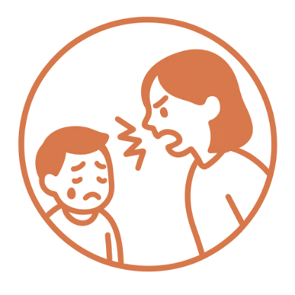 子どもに怒鳴ってしまい、自己嫌悪に陥る