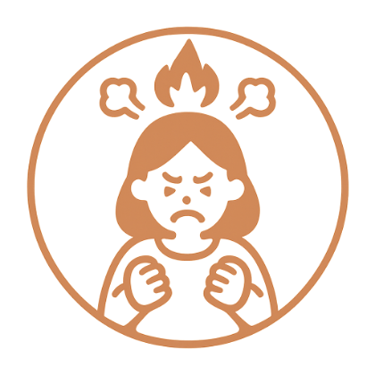 怒りを我慢しすぎて、ある日爆発してしまう